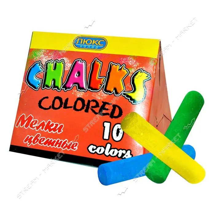 Мел круглый Люкс Колор КРУ-10 10 цветов
