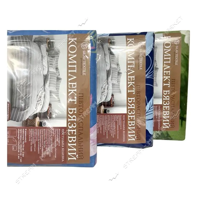 Постельное белье ГлавТекстиль Бязь 75 145х210см полуторное ассорти