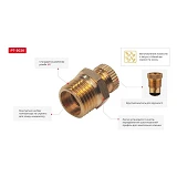 Клапан сливной Intertool PT-5020 латунный для компрессоров 1/4" круглый вентиль