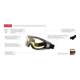 Очки защитные Intertool SP-0079 закрытые поликарбонат PVC черные