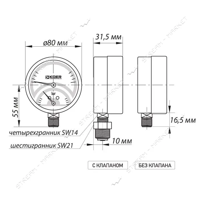 Термоманометр вертикальный Koer КМ.821R 0-6 BAR нижнее подключение D80мм резьба 1/2"                