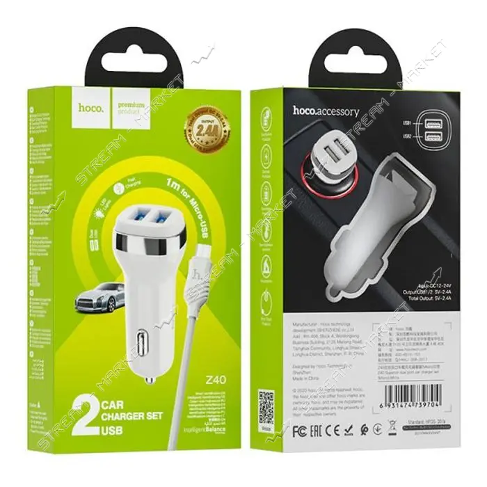 Автомобильное зарядное устройство Hoco Z40 Superior dual port car charger set micro белый