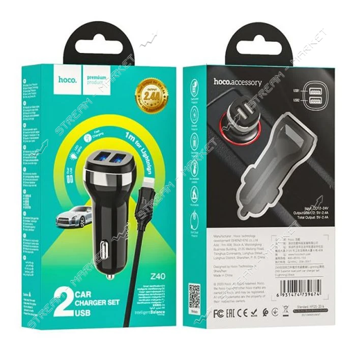 Автомобильное зарядное устройство Hoco Z40 Superior dual port car charger set Lightning черный