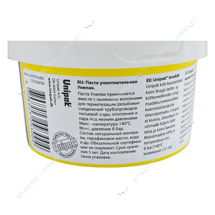 Паста паковочная Unipak 360г банка