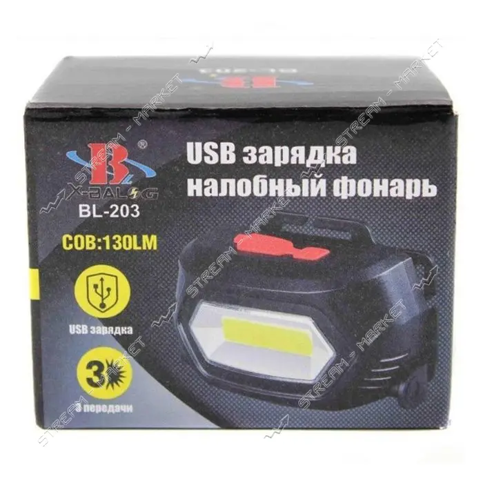 Фонарь налобный BL203 ЗУ micro USB 2x18650                                                          