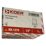 Компенсатор гидроудара Koer KR.1270 1/2"