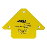 Держатель магнитный Sigma 4270311 стрела 11кг 75х65мм 45 90 135