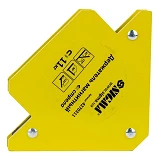 Держатель магнитный Sigma 4270311 стрела 11кг 75х65мм 45 90 135