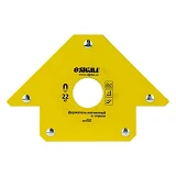 Держатель магнитный Sigma 4270321 стрела 22кг 90х90мм 45 90 135