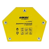 Держатель магнитный Sigma 4270351 трапеция 22кг 90х54х54х43мм 30 45 60 90 75 135                    