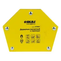 Держатель магнитный Sigma 4270351 трапеция 22кг 90х54х54х43мм 30 45 60 90 75 135                    