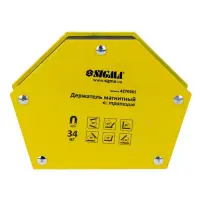 Держатель магнитный Sigma 4270361 трапеция 34кг 105х65х65х45мм 30 45 60 90 75 135                   