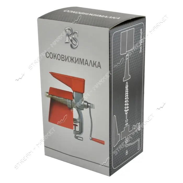 Соковыжималка RS 175 ручная в коробке Харьков
