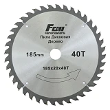 Диск пильный по дереву FOW 185х20мм 40 зубов с твердосплавными напайками