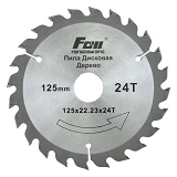 Диск пильный FOW по дереву 200х32мм 48 зубов с твердосплавными напайками