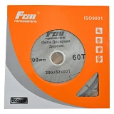 Диск пильный по дереву FOW 200х32мм 60 зубов с твердосплавными напайками
