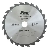 Диск пильный по дереву Fow 250x32мм 250х32мм 24 зуба с твердосплавными напайками                    