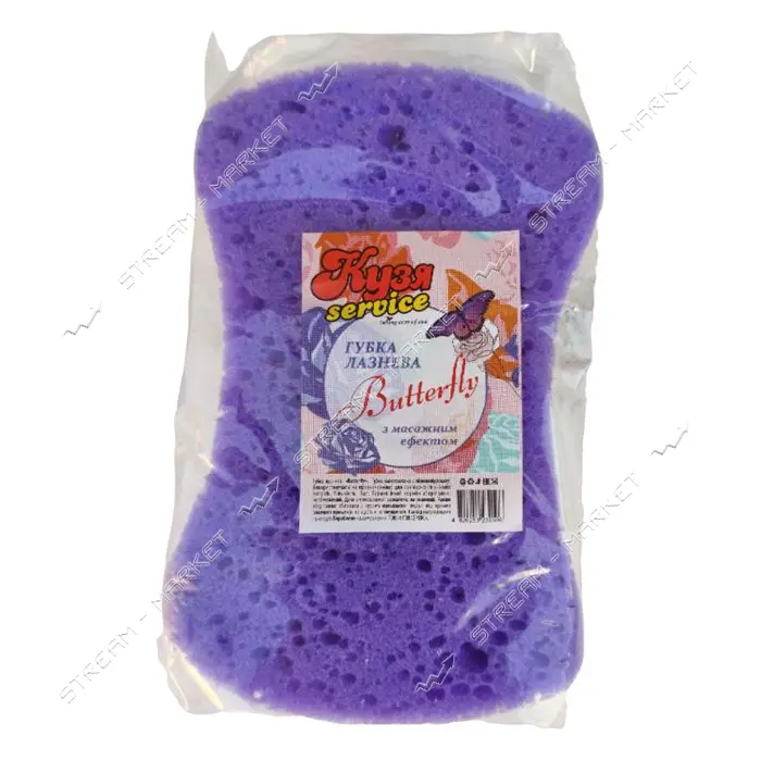 Губка банная Кузя Сервис Butterfly 1шт
