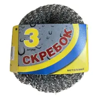 Скребок сетка 3шт                                                                                   