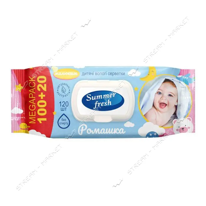 Салфетки влажные Summer Fresh Ромашка 120шт                                                         