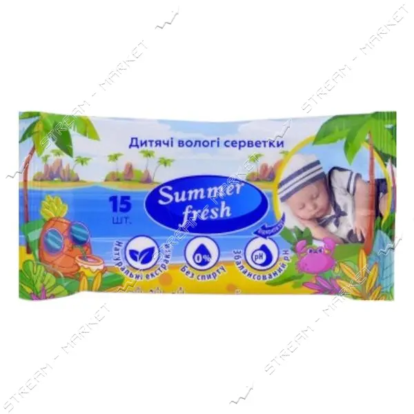 Салфетки влажные Summer Fresh детская 15шт                                                          