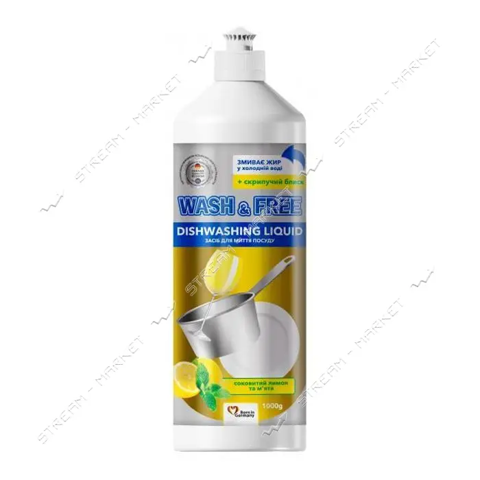 Средство для мытья посуды Wash and Free Сочный лимон и мята 1000мл                                  