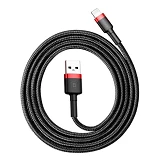 Кабель Baseus cafule Cable USB For lightning 1.5A 2м серо-черный