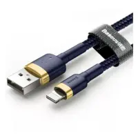 Кабель Baseus cafule Cable USB Lightning 1.5A 2м сине-золотой                                       