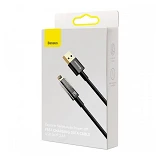 Кабель Baseus Explorer Series Auto Power-Off USB to Lightning 2.4A 1м черный
