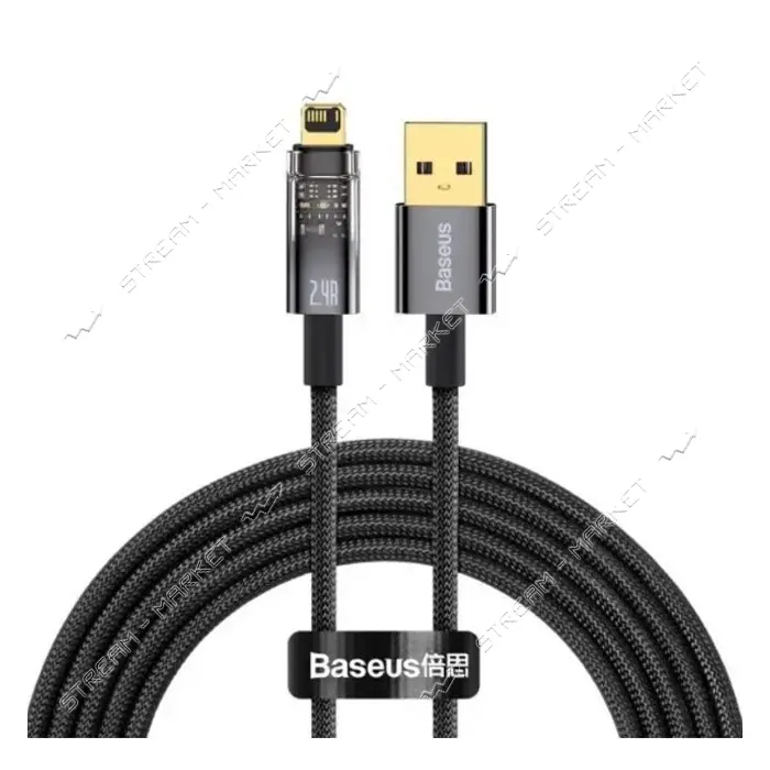 Кабель Baseus Explorer Series Auto Power-Off USB to Lightning 2.4A 2м черный
