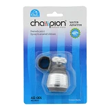Аэратор поворотный Champion AE-001 М22/М24 латунь блистер