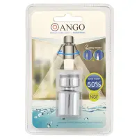 Аэратор поворотный Ango М22/М24 латунь блистер                                                      