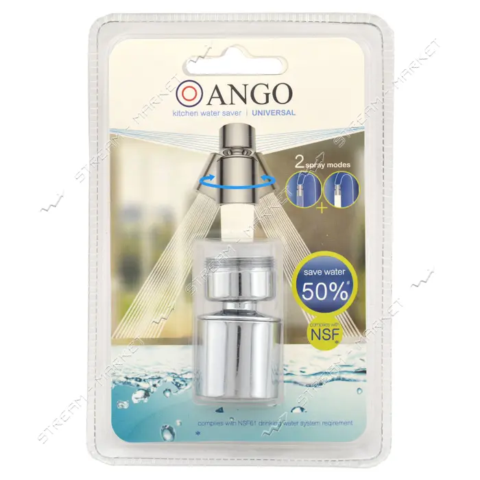 Аэратор поворотный Ango М22/М24 латунь блистер