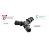 Тройник для коннектора Intertool GE-1003 1/2"                                                       