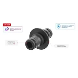 Адаптер на коннектор Intertool GE-1005 1/2"                                                         