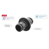 Адаптер на коннектор Intertool GE-1006 3/4"                                                         