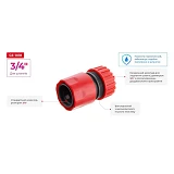 Коннектор MAXI Intertool GE-1018 3/4" для шланга 3/4"