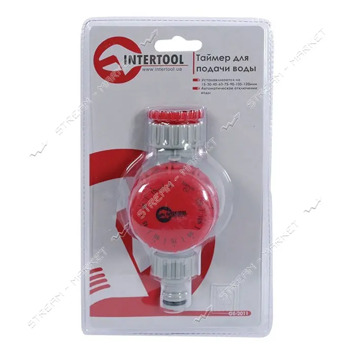 Таймер подачи воды Intertool GE-2011 для полива автоматический с фильтром и адаптер с резьбой 1/2"  