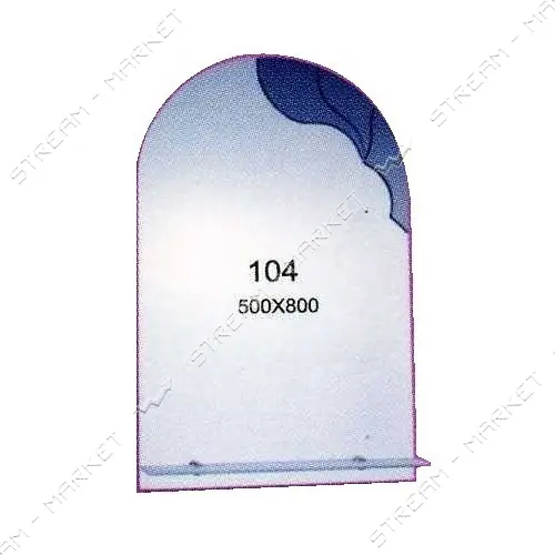 Зеркало 500x800мм 1 полка зеркало 104                                                               