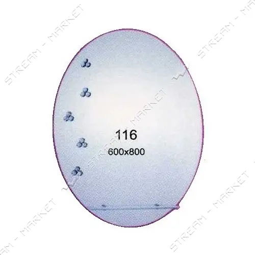 Зеркало 500x800мм 1 полка зеркало 116                                                               