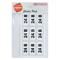 Наклейка Контакт плюс 24В 40х20мм рамка черная                                                      
