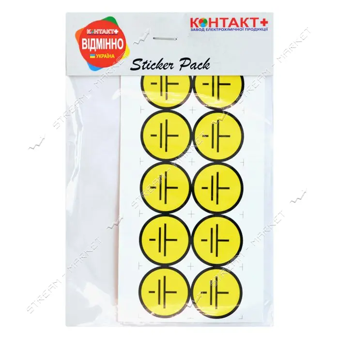 Наклейка знак заземление Контакт плюс 25x25                                                         