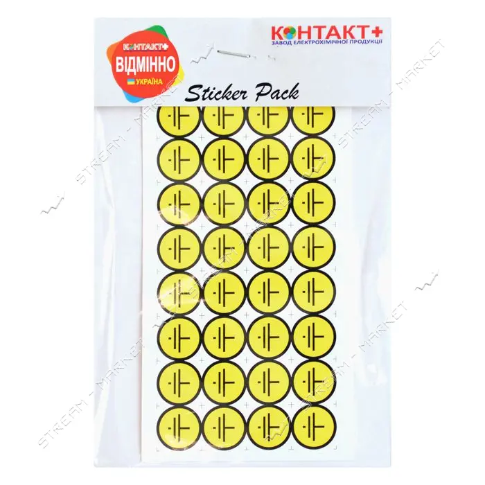 Наклейка знак заземление Контакт плюс 15x15                                                         