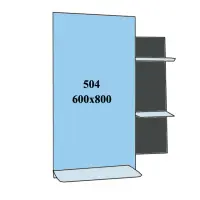 Зеркало 600x800 3 полки 504                                                                         