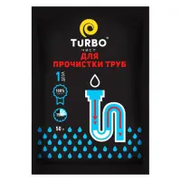 Гранулы для прочистки канализационных труб TURBOчист 50г                                            