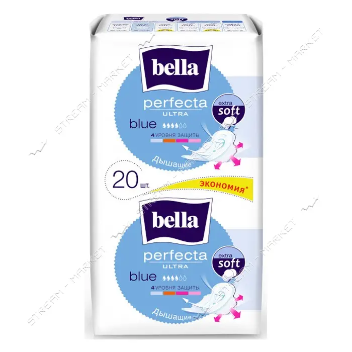 Гигиенические прокладки Bella Perfecta Ultra Blue 20шт                                              