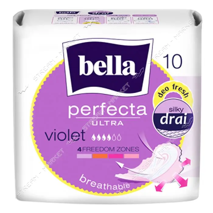 Гигиенические прокладки Bella Perfecta Ultra Violet Deo Fresh 10шт                                  