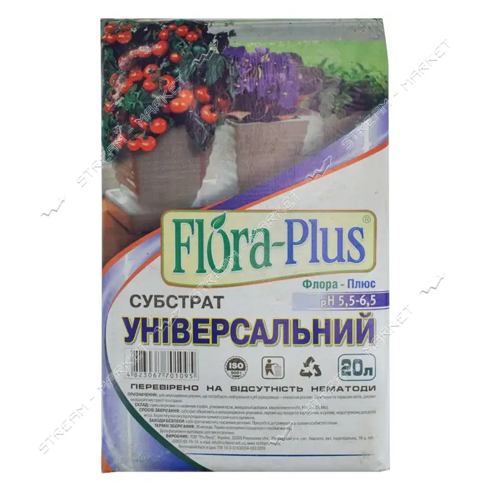 Торфосмесь грунт Flora Plus Универсальная 20л для рассады комнатных и садовых растений