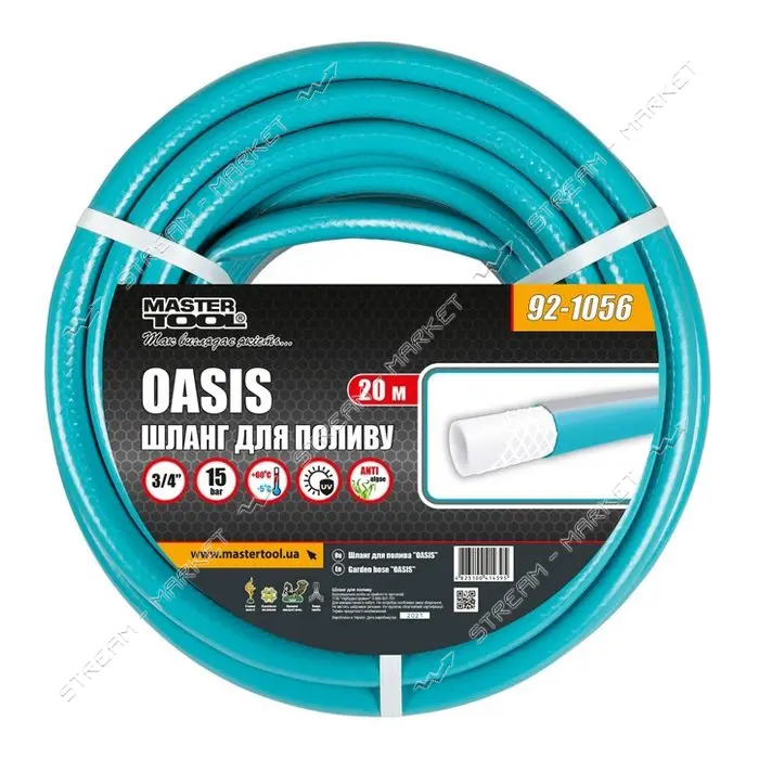 Шланг для полива трехслойный Mastertool 92-1056 Oasis d18 3/4" 20м                                  