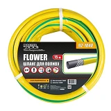 Шланг для полива трехслойный Mastertool 92-1040 Flower d18 3/4" 15м                                 